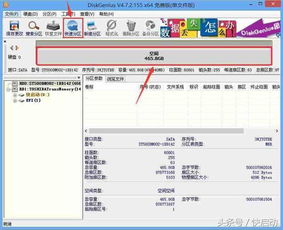 安卓系统如何安装gpt,轻松一步实现智能对话