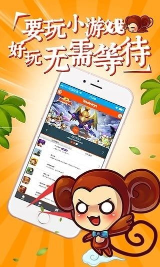 不要网小游戏,探索“不要网”小游戏的奇幻世界