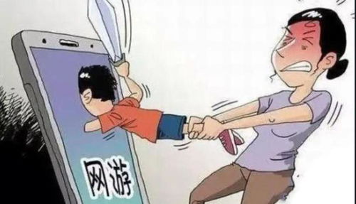孩子沉迷手机游戏,家庭教育策略与解决方案”