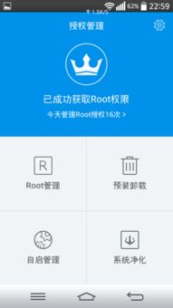 安卓系统无法删照片,安卓系统照片无法删除的神秘现象揭秘