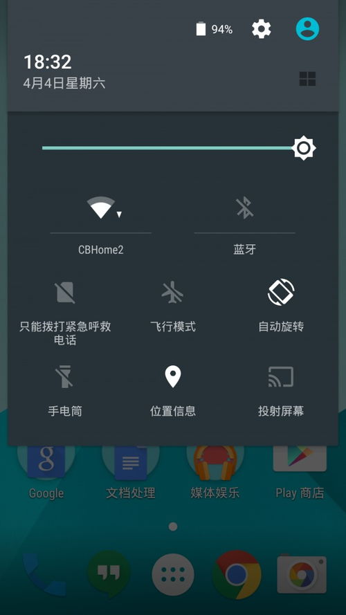 一加安卓系统更新,从Android N到最新版本升级全解析