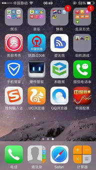 苹果怎么运用安卓系统,创新与挑战并存的跨平台探索