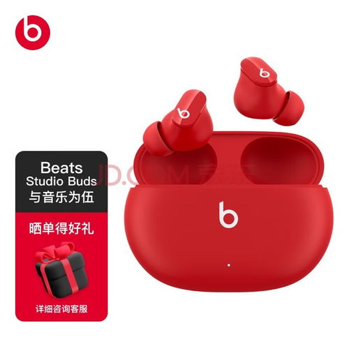 beats 苹果跟安卓系统,苹果与安卓系统兼容性解析与体验对比