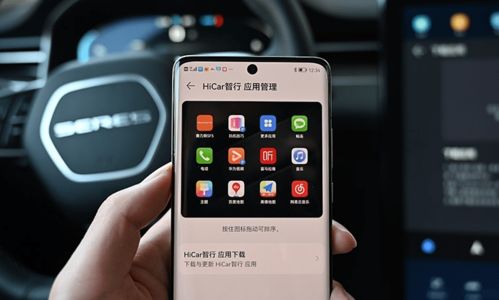 手机安卓车机系统,智能化驾驶体验的革新之路