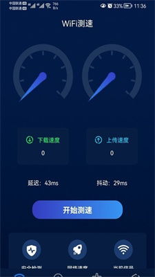 无线助手使用安卓系统,安卓系统下的智能生活助手全面解析