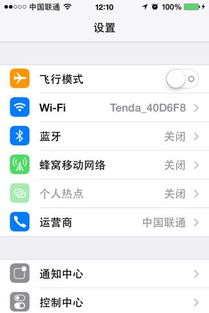 苹果搜不到安卓系统,兼容性与技术限制解析