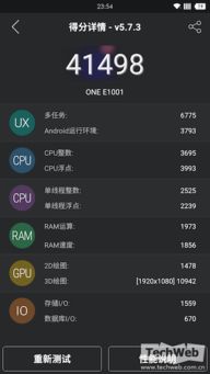 安卓32位系统手机,昔日辉煌与未来淘汰的边缘