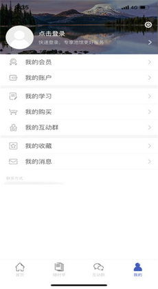 安卓系统的资源池,设计原理与实际应用
