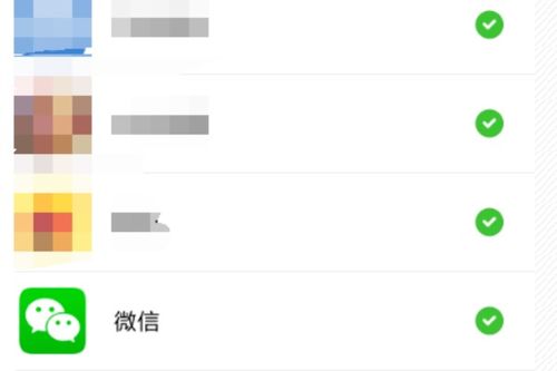 微信图标安卓系统,轻松打造个性化手机界面