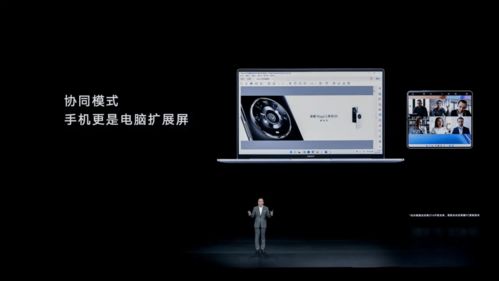 magicui211系统与安卓系统,与安卓系统的融合与创新”