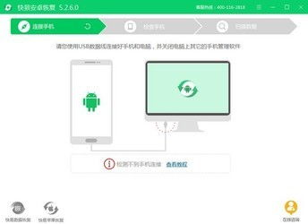 安卓系统恢复是什么,全面解析恢复出厂设置、数据备份与系统升级技巧