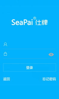 x3安卓系统,功能解析与用户体验分享