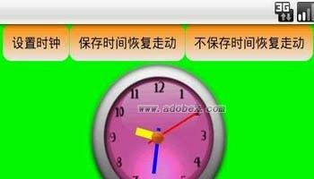 安卓系统源码 时钟信号,时钟信号生成机制深度剖析