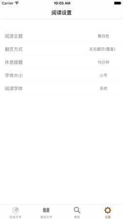 安卓80系统官方下载,Android 8.0系统官方下载详解与功能概述