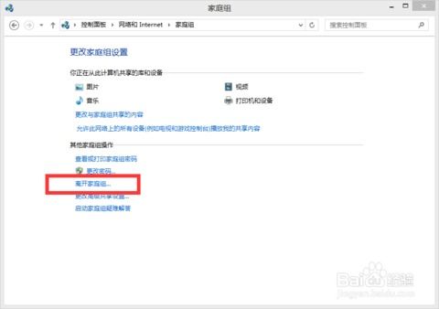 安卓8降低系统内存,深度解析降低系统内存占用技巧