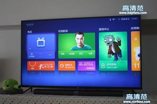 小米电视什么系统 安卓,深度揭秘安卓电视的智能魅力”