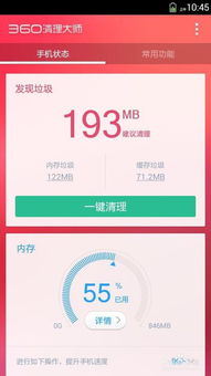 安卓系统卡的根本,全面剖析性能瓶颈与优化策略
