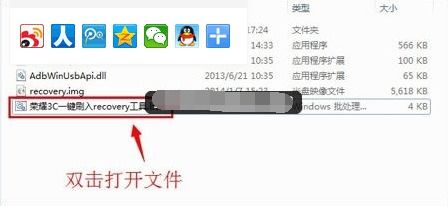 荣耀刷安卓原系统,重拾流畅操作