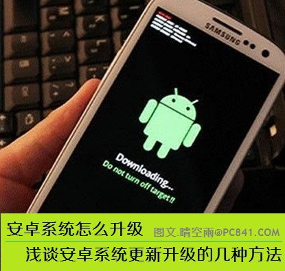 安卓系统哪个好方法,探索最佳性能与用户体验的五大亮点