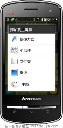 联想安卓系统好用吗,体验非凡