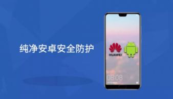 华为 必须是安卓系统,探索鸿蒙新篇章