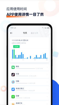 安卓系统屏幕时间app,安卓系统屏幕时间管理应用全面解析