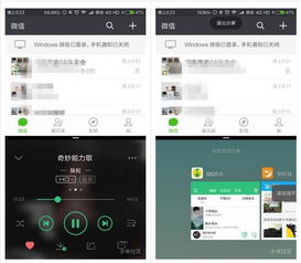 最快速的安卓系统,速度与性能的极致飞跃