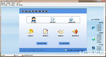 安卓10系统账号开锁,轻松应对账号锁定难题