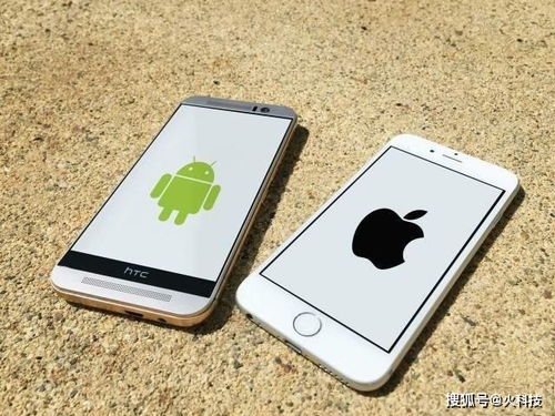iphone安卓系统可靠吗,可靠性探讨与用户体验分析