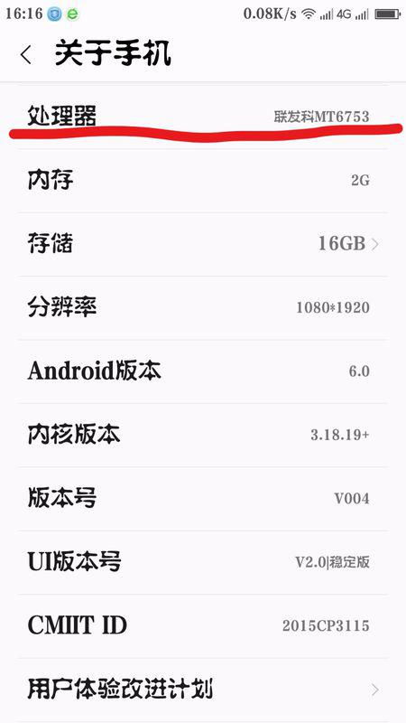 安卓怎么重刷系统吗,轻松实现系统升级与恢复