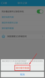 安卓手系统占用内存,安卓系统内存优化与高效管理指南