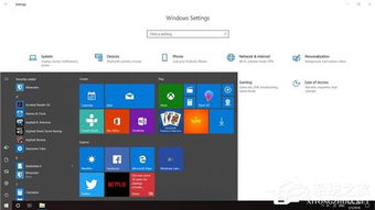 win10系统模拟安卓系统,轻松体验安卓应用与游戏