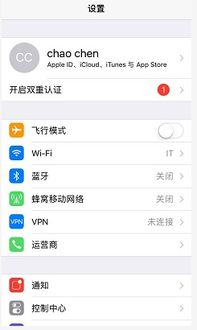安卓怎么升苹果系统,安卓设备升级至苹果系统的可能性与挑战