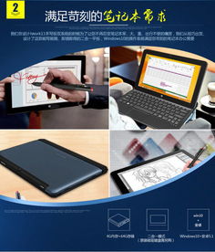 安卓5.1系统卡顿,原因解析与优化攻略”