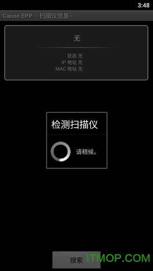 安卓系统 cp900,打造卓越移动体验的黄金组合