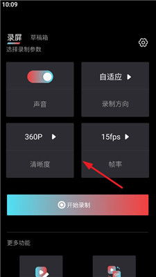 安卓系统 屏幕录制软件,功能与选择指南