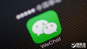 微信6.6.5安卓系统,功能升级与优化一览