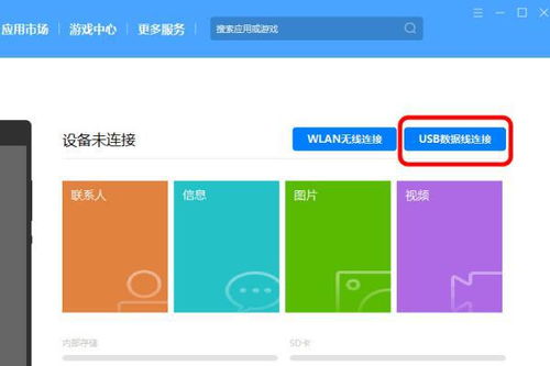 怎么知道安卓系统9,Android Pie（9.0）系统特性与升级亮点解析