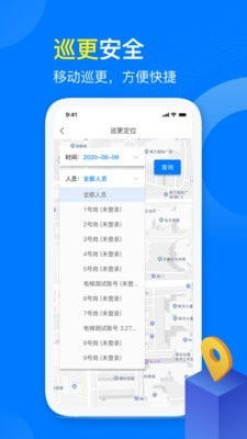 麒麟系统退回安卓账号,轻松操作指南与注意事项”
