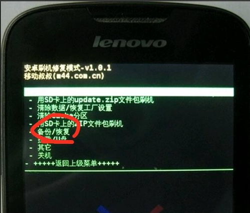 安卓怎么把系统打包,Android系统打包生成流程详解
