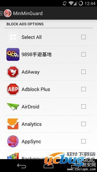 安卓系统清理内部广告,畅享纯净体验