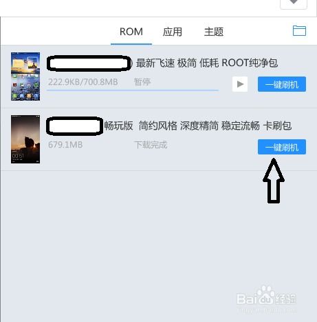 安卓港版系统怎么升级,安卓港版系统升级指南