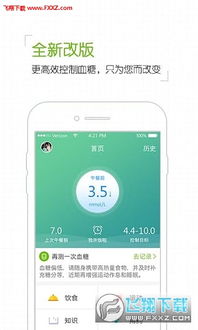 中国即将掌控安卓系统,未来移动生态的变革与挑战”