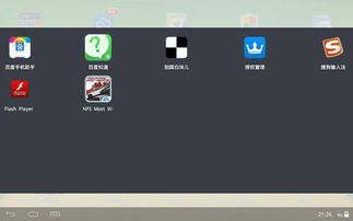适合平板flash安卓系统,轻松体验Flash内容