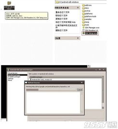 模拟老版本安卓系统,老版本系统的性能优化与用户体验解析