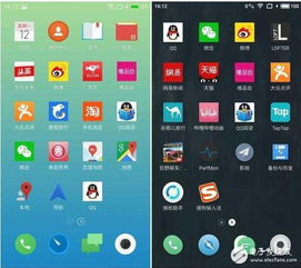 安卓系统现在最好是,从MIUI6到AI写作工具的融合创新
