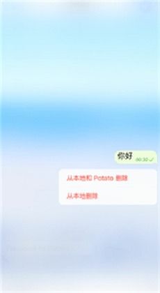 安卓系统土豆网,共创智能生活新篇章