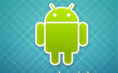安卓系统怎么小退,Android系统小退功能操作指南