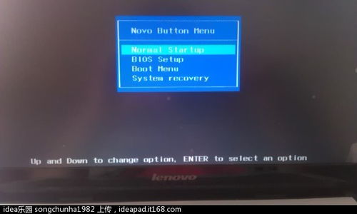 联想安卓换windows系统,联想安卓平板升级Windows系统攻略
