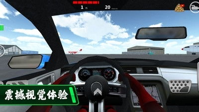 驾驶游戏安卓系统版本,探索驾驶游戏新境界